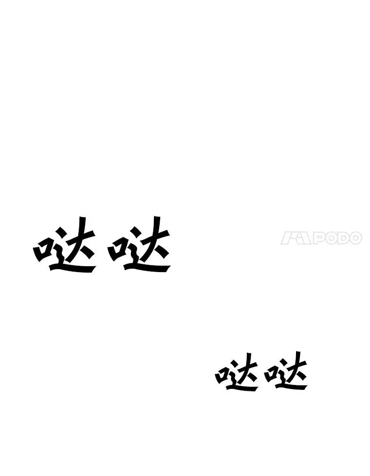 158.系统警告 第67页