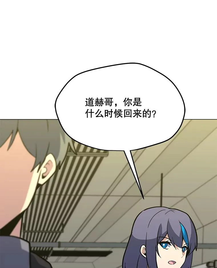158.系统警告 第68页