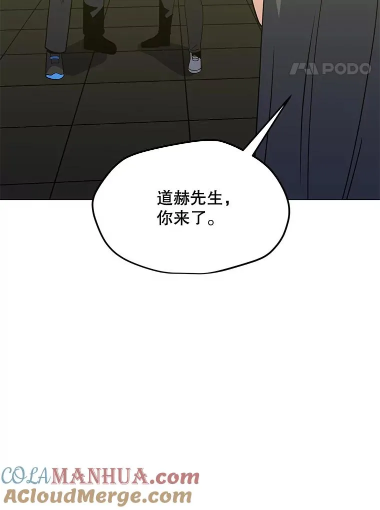 158.系统警告 第81页