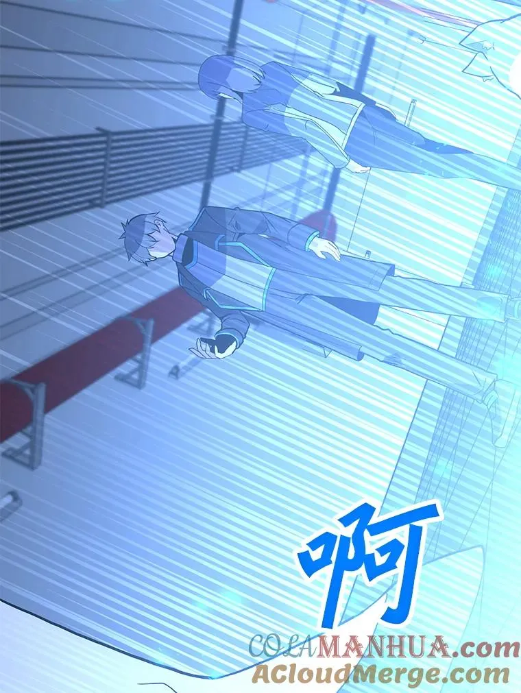 158.系统警告 第85页
