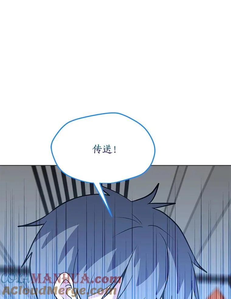 158.系统警告 第89页