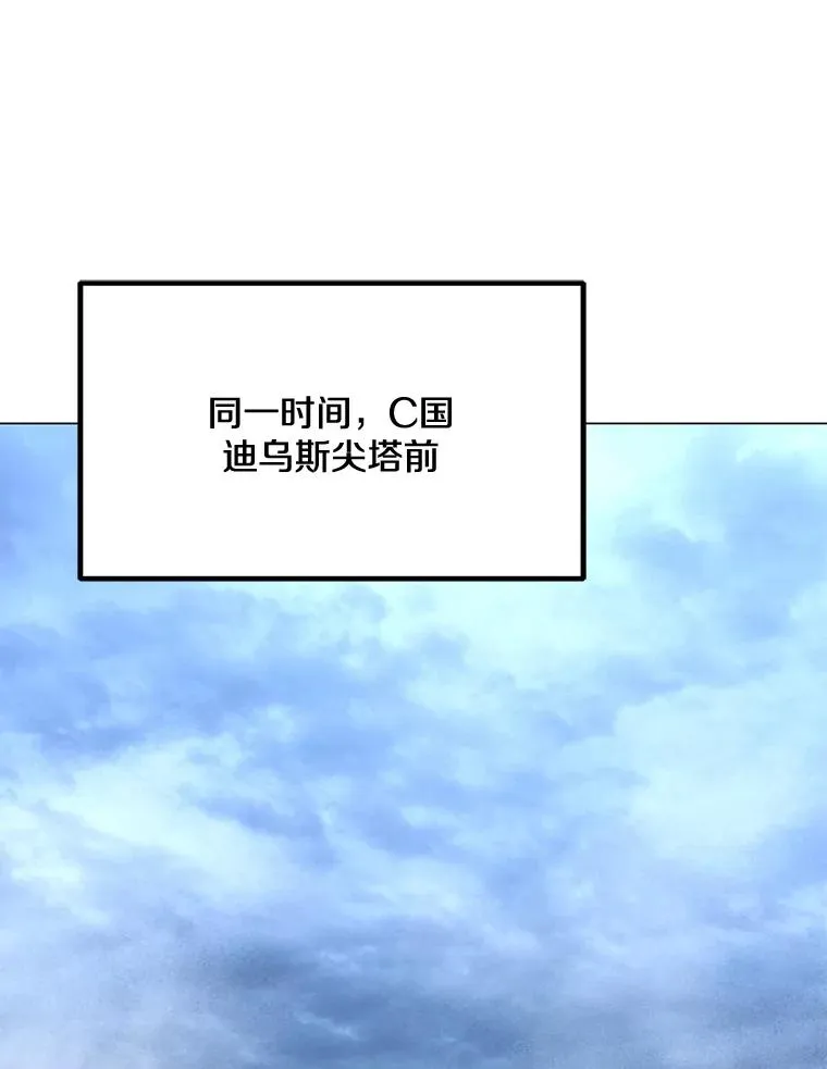 158.系统警告 第92页