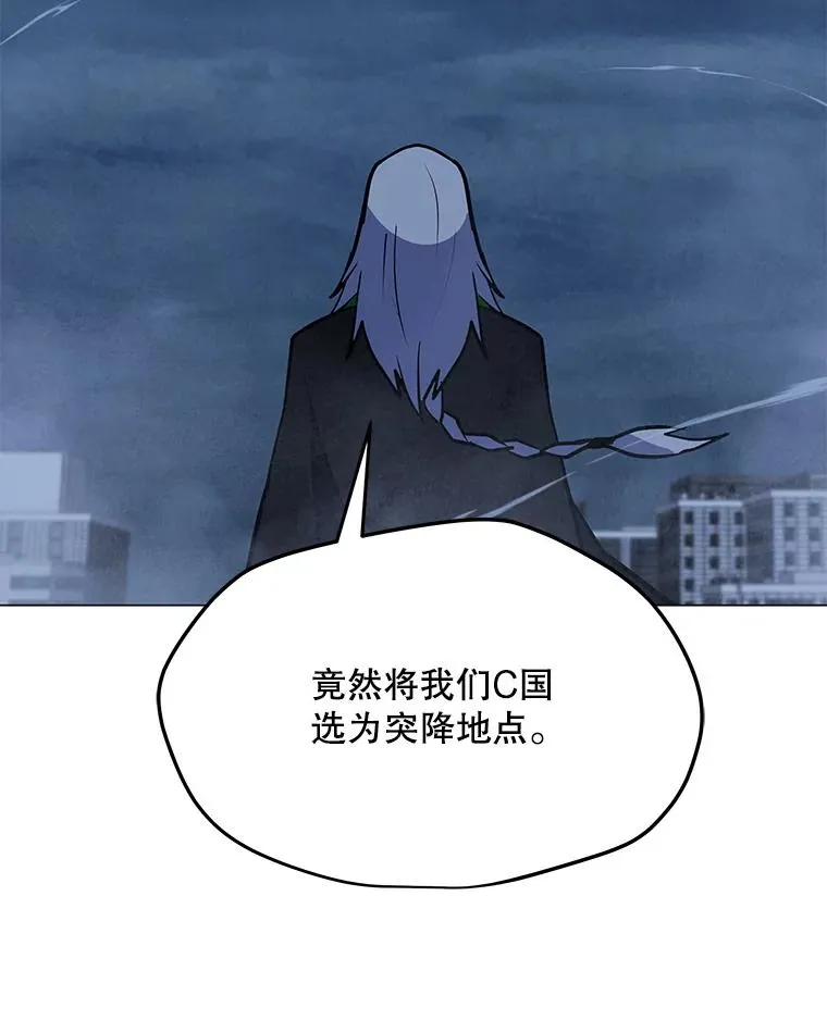 158.系统警告 第96页