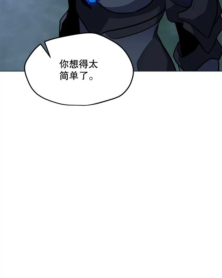 158.系统警告 第99页