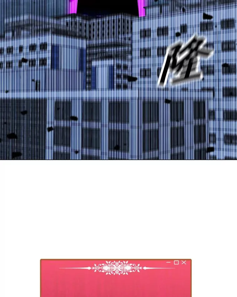 158.系统警告 第108页
