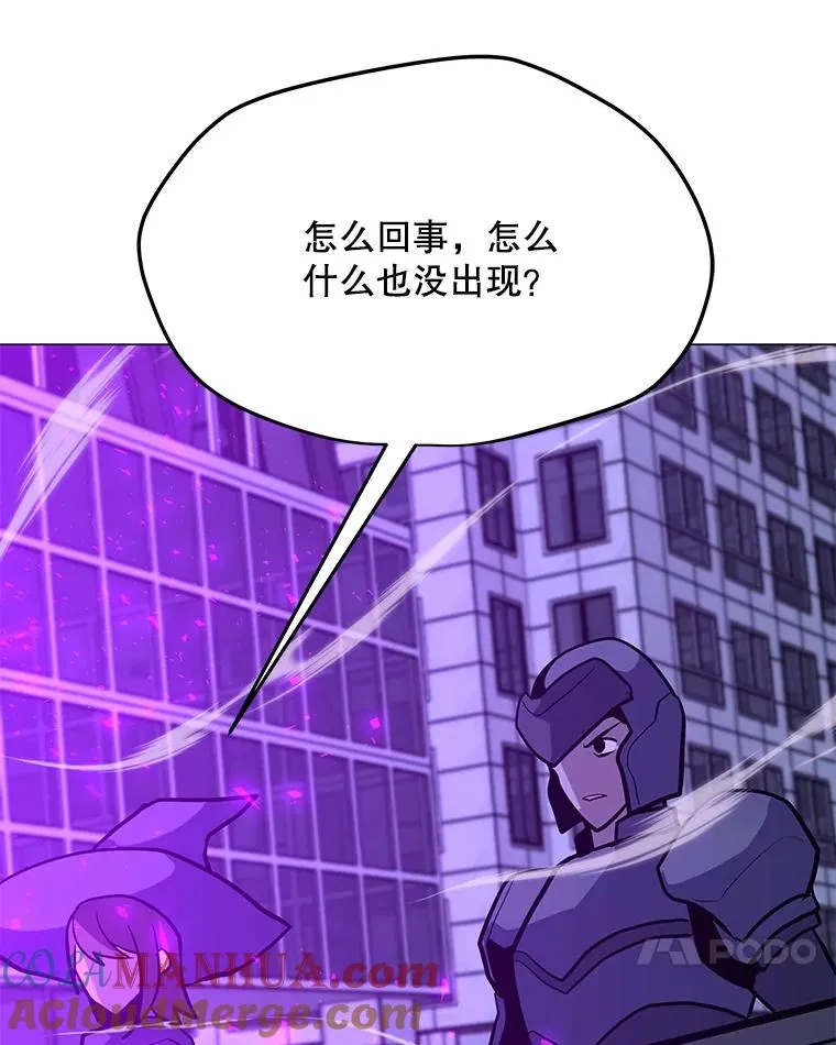 158.系统警告 第117页