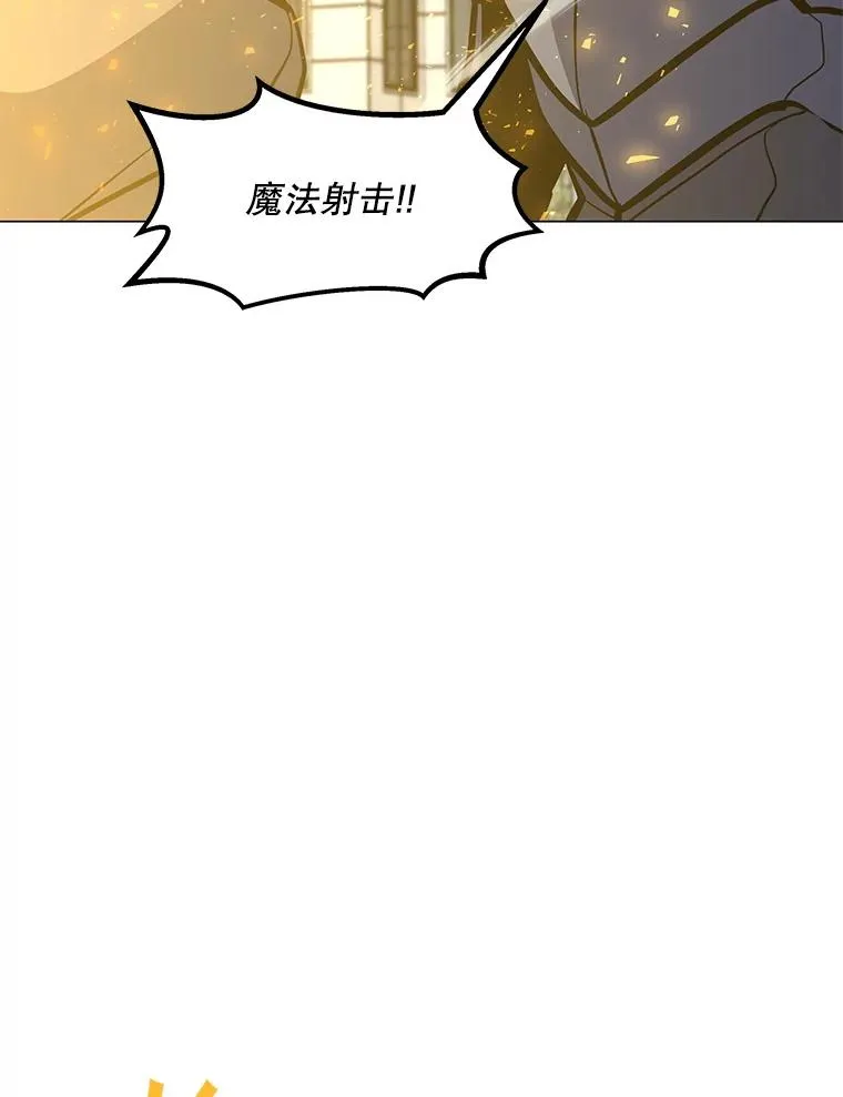 158.系统警告 第123页
