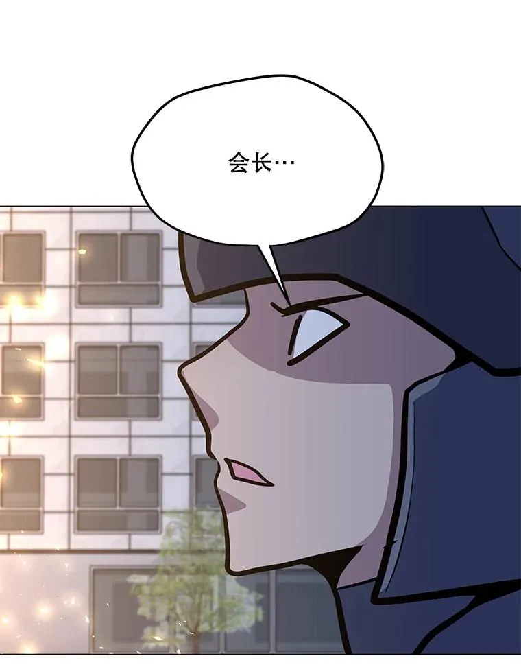 158.系统警告 第135页