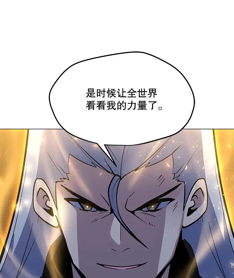 158.系统警告 第139页