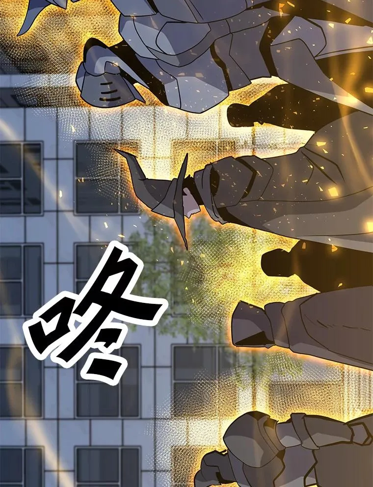 159.两种结局 第3页
