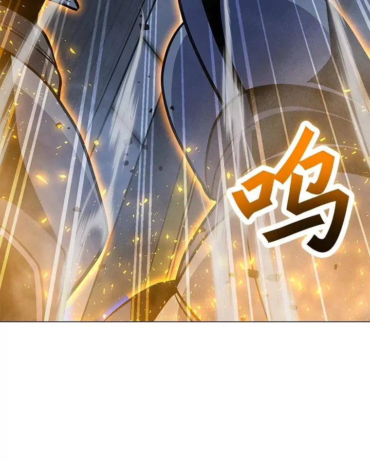 159.两种结局 第12页