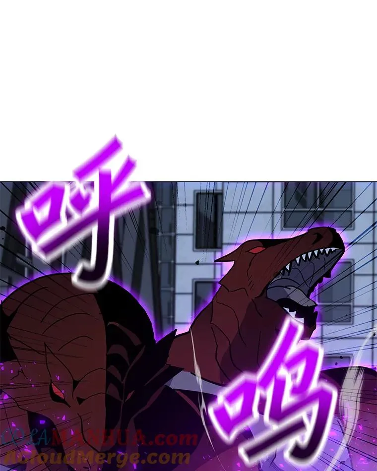159.两种结局 第13页