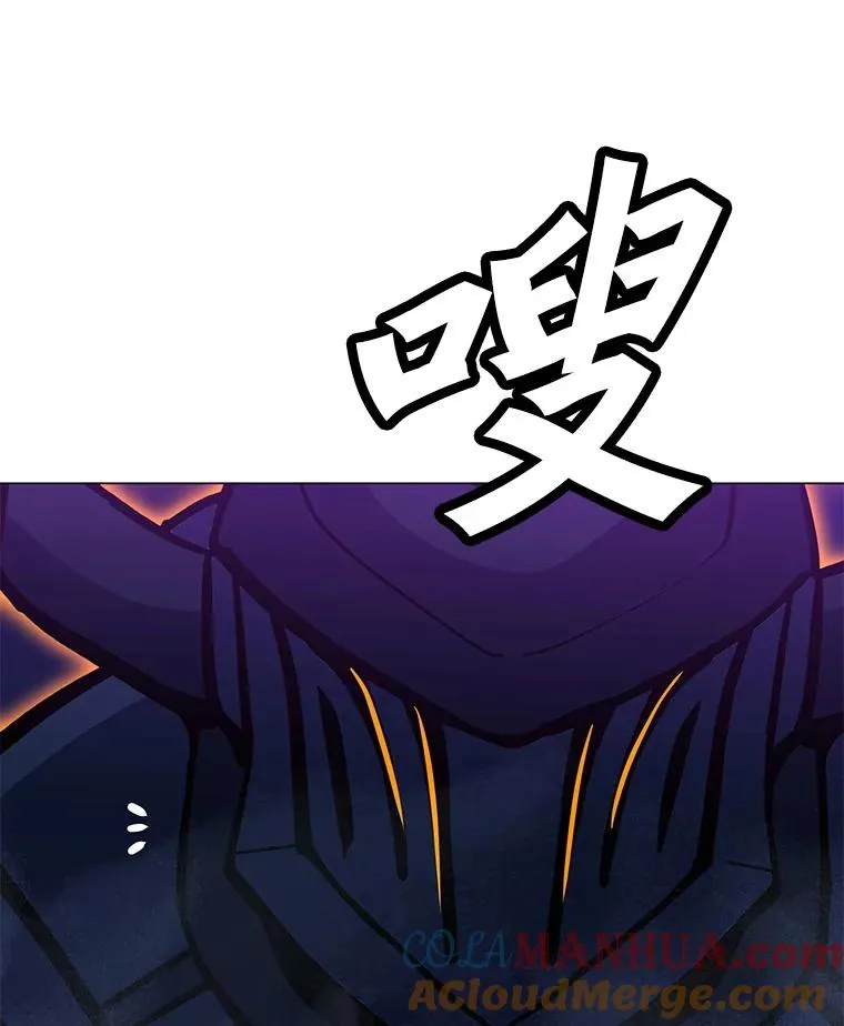 159.两种结局 第21页