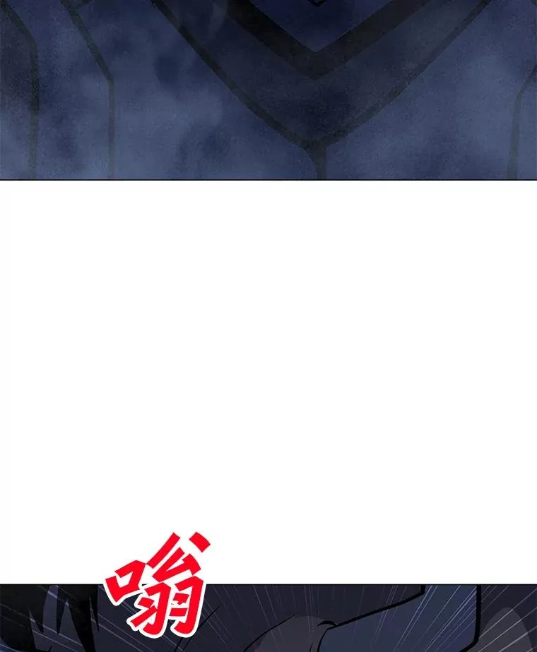 159.两种结局 第22页