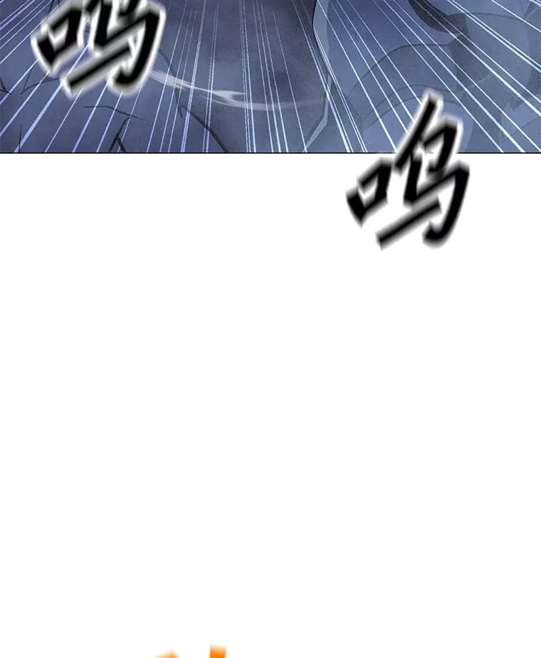 159.两种结局 第26页