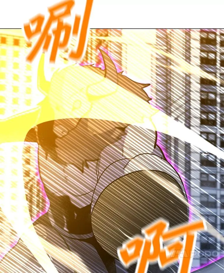 159.两种结局 第27页