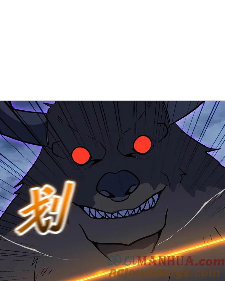 159.两种结局 第29页