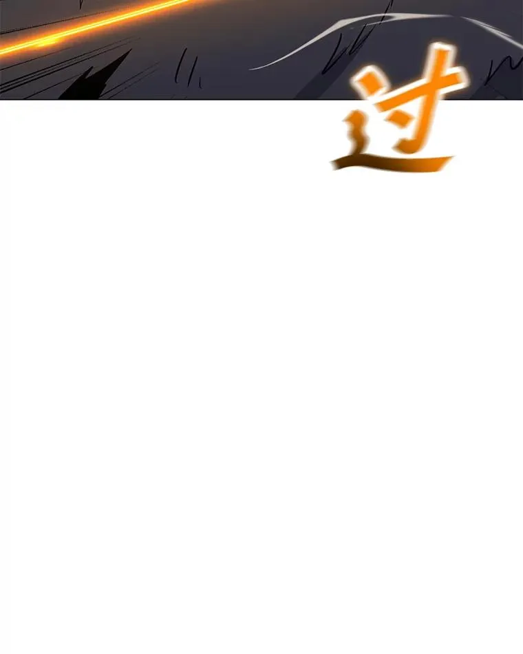159.两种结局 第30页