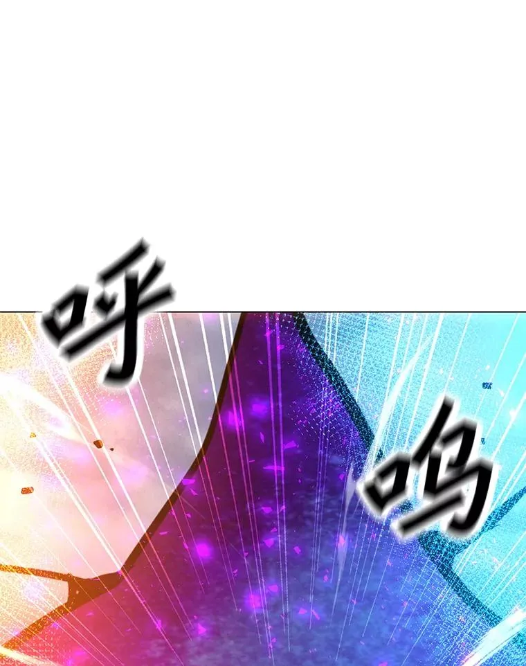 159.两种结局 第42页