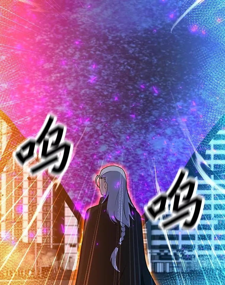159.两种结局 第43页
