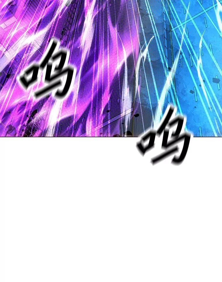 159.两种结局 第46页