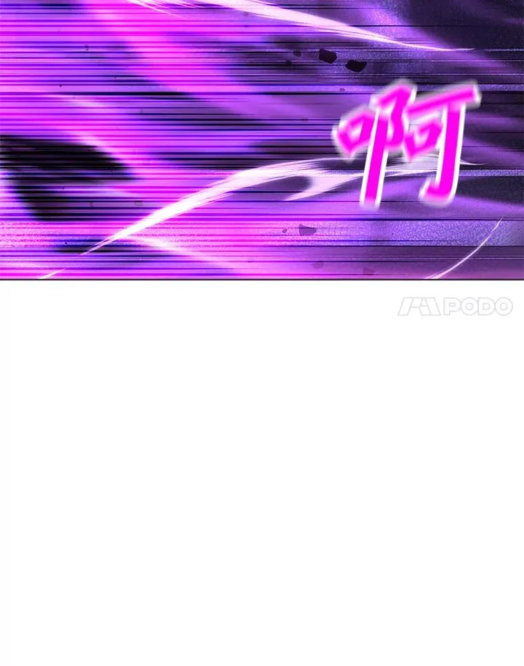 159.两种结局 第48页