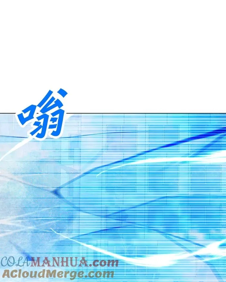 159.两种结局 第49页