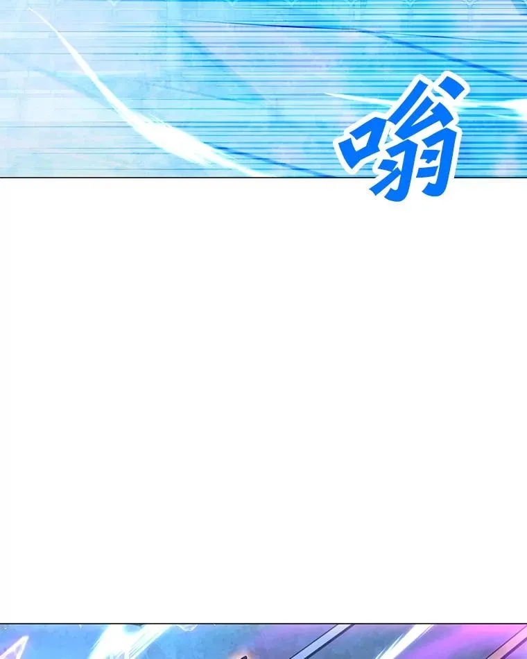 159.两种结局 第50页
