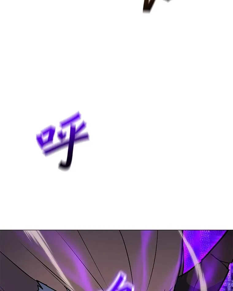 159.两种结局 第71页