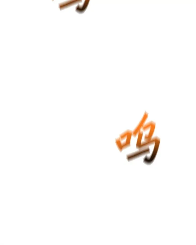 159.两种结局 第74页