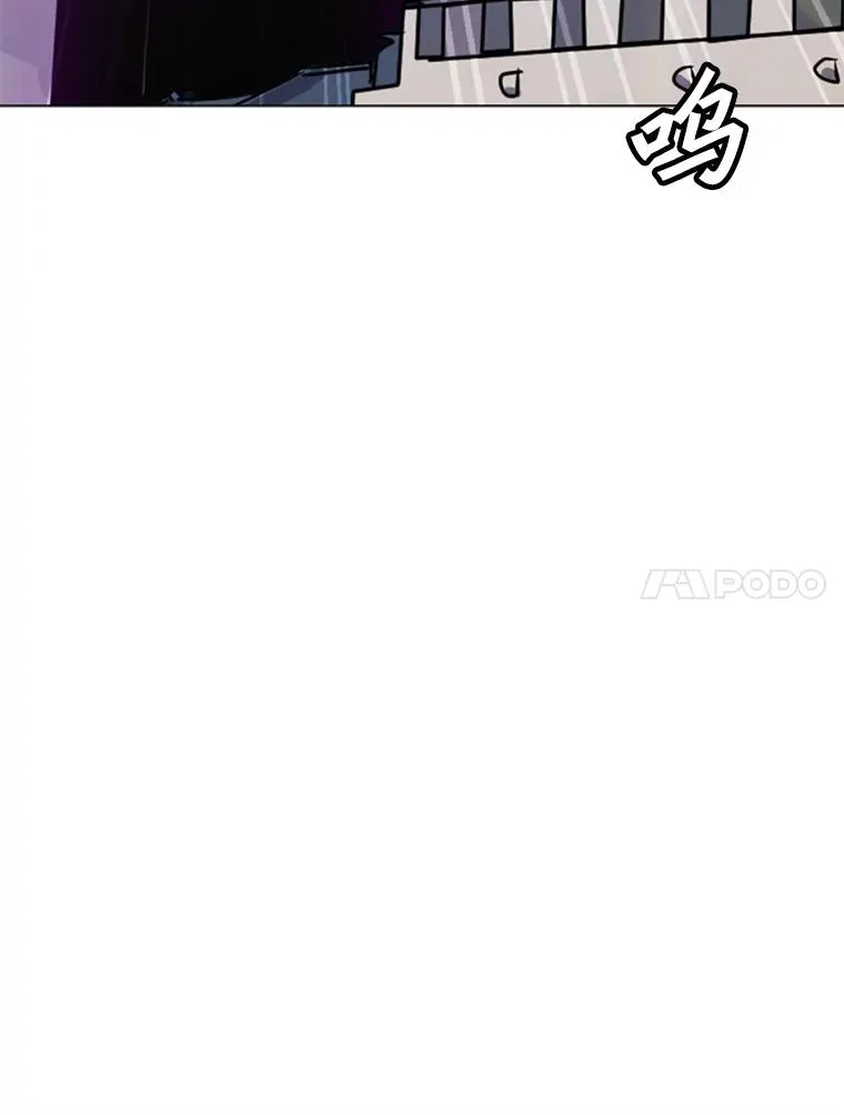 159.两种结局 第79页