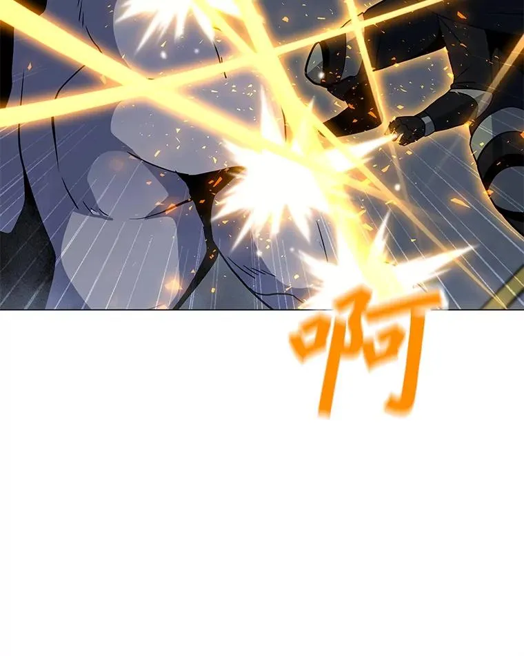 159.两种结局 第91页