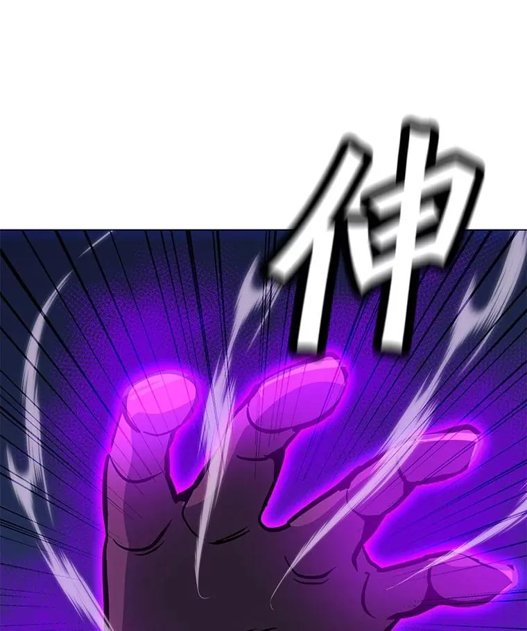159.两种结局 第92页