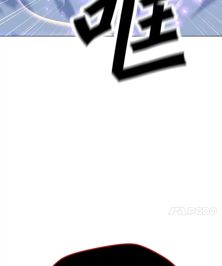 159.两种结局 第96页