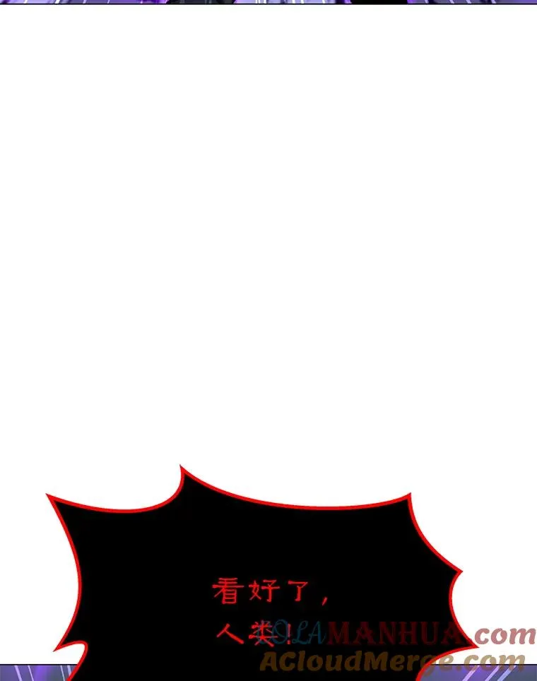 159.两种结局 第101页