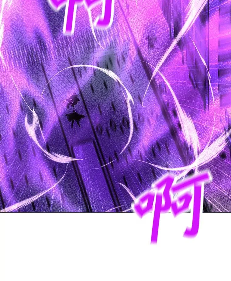 159.两种结局 第108页