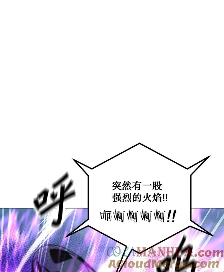 159.两种结局 第109页