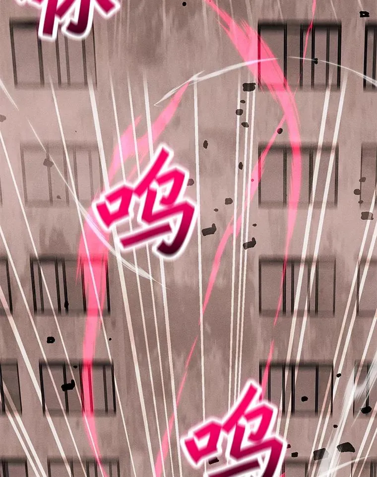 160.连接黑门 第59页