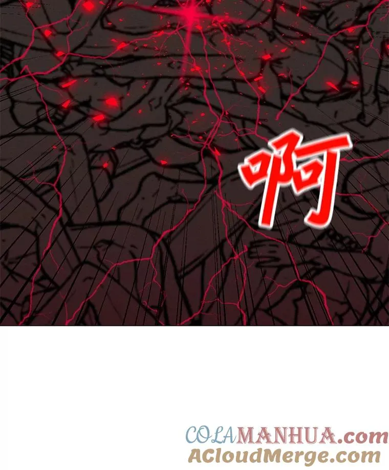 160.连接黑门 第65页