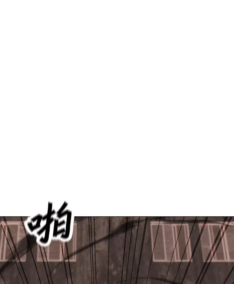 160.连接黑门 第66页