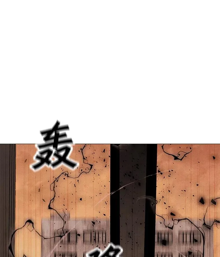 160.连接黑门 第72页