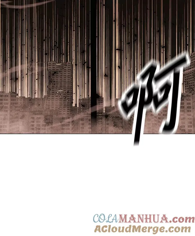 160.连接黑门 第81页