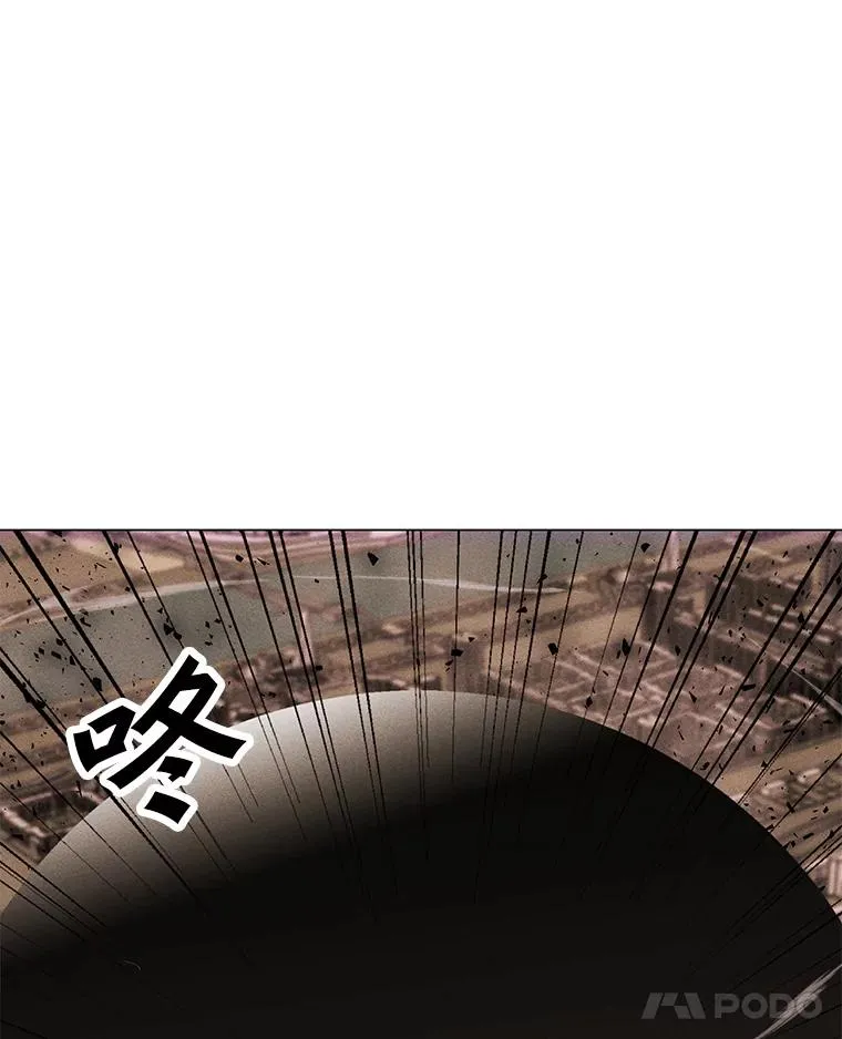 160.连接黑门 第82页