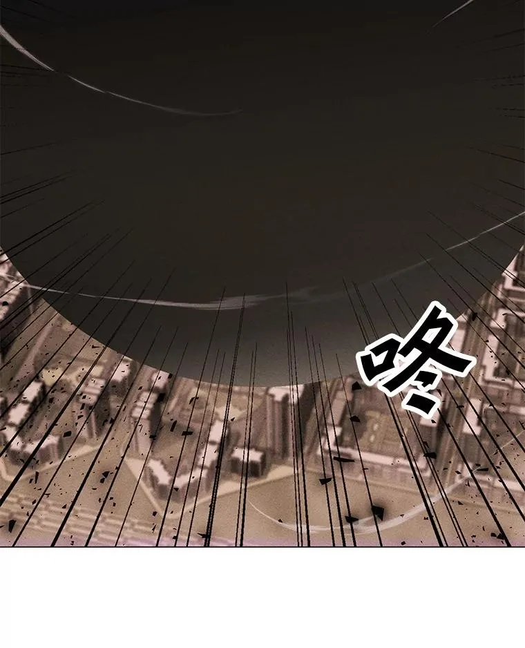 160.连接黑门 第83页