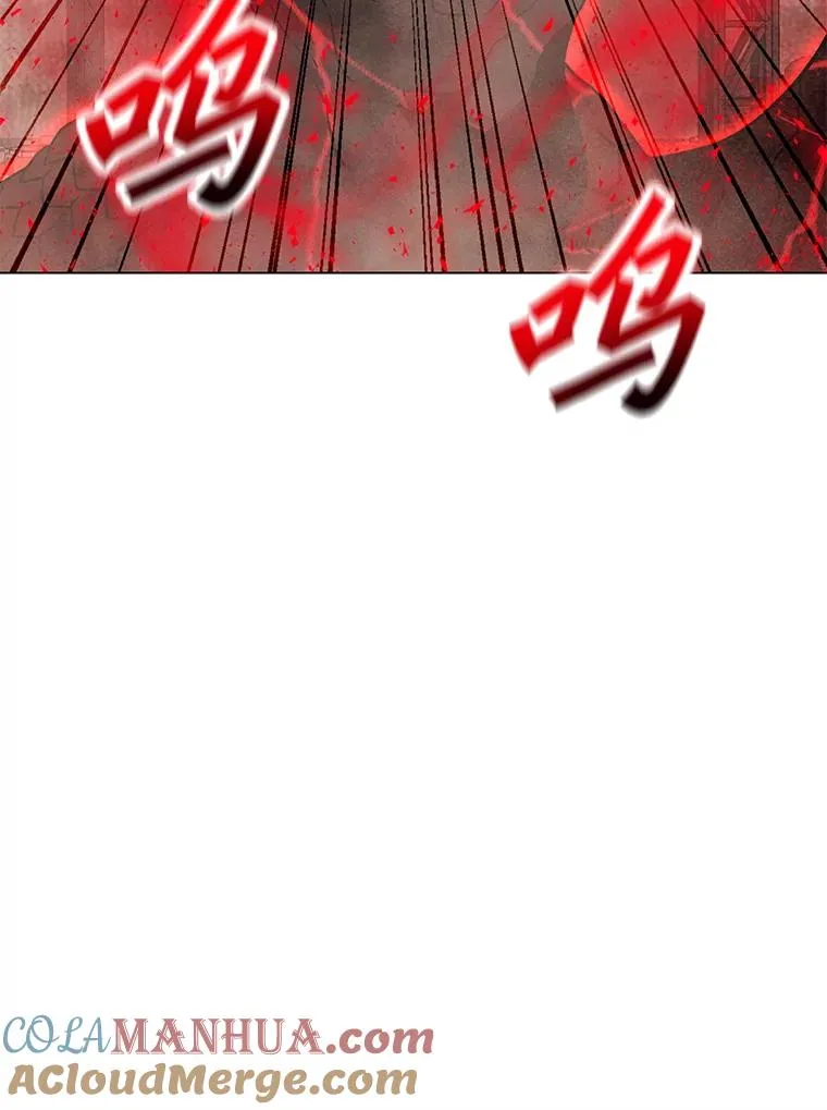 160.连接黑门 第121页