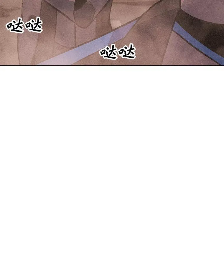 160.连接黑门 第140页