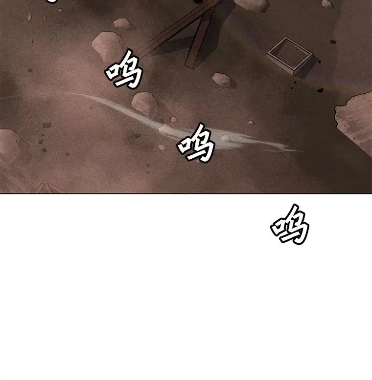 161.遇到难关 第19页