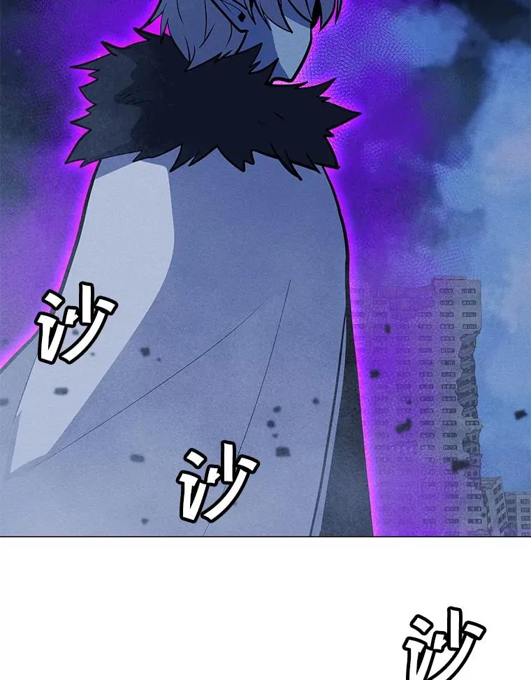 161.遇到难关 第63页