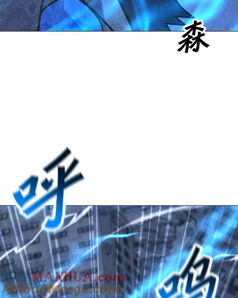 161.遇到难关 第69页