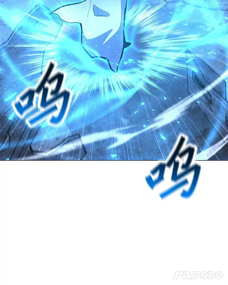 161.遇到难关 第71页